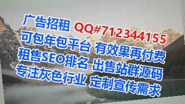 大姚助孕医疗器材工作室
